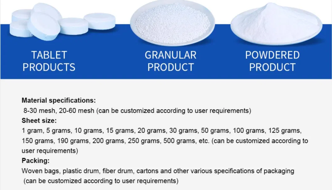 Sodium Dichloroisocyanurate SDIC 56% Granular Pool Disfectant